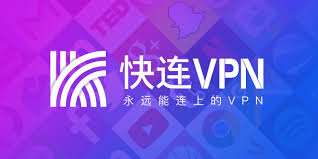 LetsVPN 经常掉线怎么办？