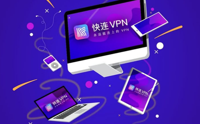 LetsVPN 登录不上去怎么办?